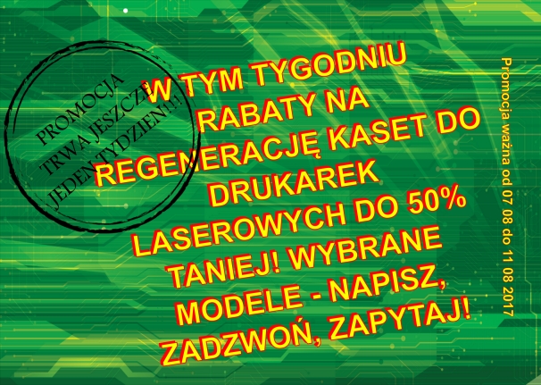 Rabat na regenerację kaset do drukarek laserowych do 50% taniej - zadzwoń napisz zapytaj! - Rabat na regenerację kaset do drukarek laserowych do 50% taniej! Bytom Rabat na regenerację kaset do drukarek laserowych do 50% taniej - zadzwoń napisz zapytaj! - Rabat na regenerację kaset do drukarek laserowych do 50% taniej! Bytom
