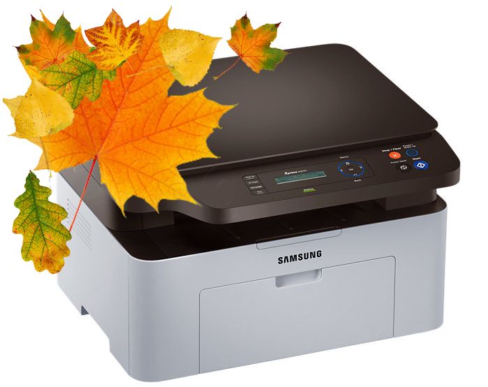 W piątek 02 września - oddaj drukarkę do naprawy i po jej naprawie odbierz pendrive gratis! W piątek 02 września - oddaj drukarkę do naprawy i po jej naprawie odbierz pendrive gratis!