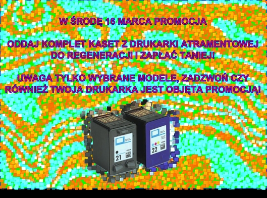 Regeneracja tuszy w komplecie taniej - Regeneracja tuszy Bytom Regeneracja tuszy w komplecie taniej - Regeneracja tuszy Bytom