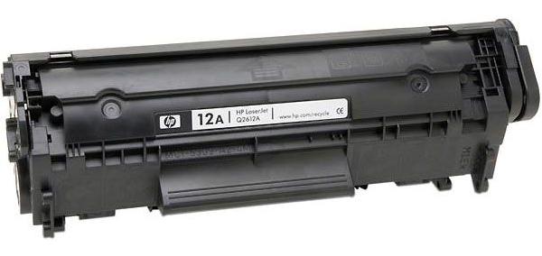 Zamiennik HP 12A w cenie regeneracji - HP 12A zamiennik w cenie regeneracji Bytom Zamiennik HP 12A w cenie regeneracji - HP 12A zamiennik w cenie regeneracji Bytom